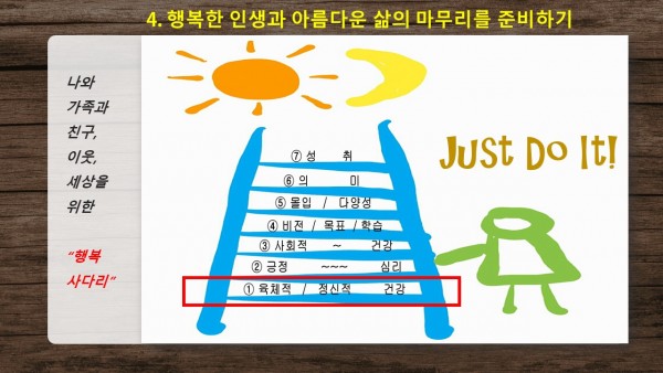 a515ea82db6fdd132574dd762a346926_1627194622_7.JPG